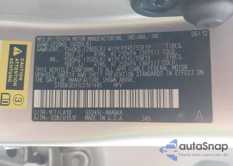 2012 Toyota Highlander Limited V6 из США, поврежденный, VIN 5TDDK3EH1CS161485